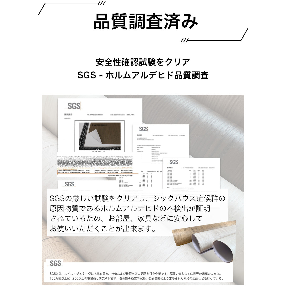 賃貸 OK!レンガ 白 壁紙 クッションシート 壁 1枚~