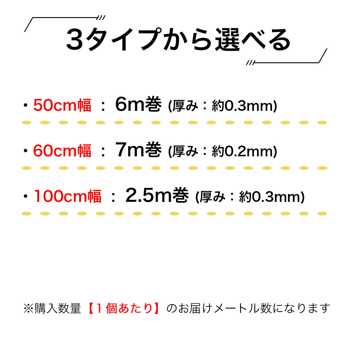 コンクリート 剥がせる壁紙シート おすすめ 10柄