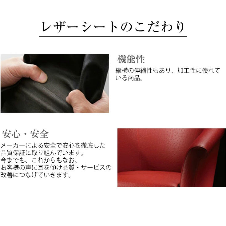 シンコール オールマイティ L6526-L6566(横幅125cm)ビニールレザーシート【1m単位販売】