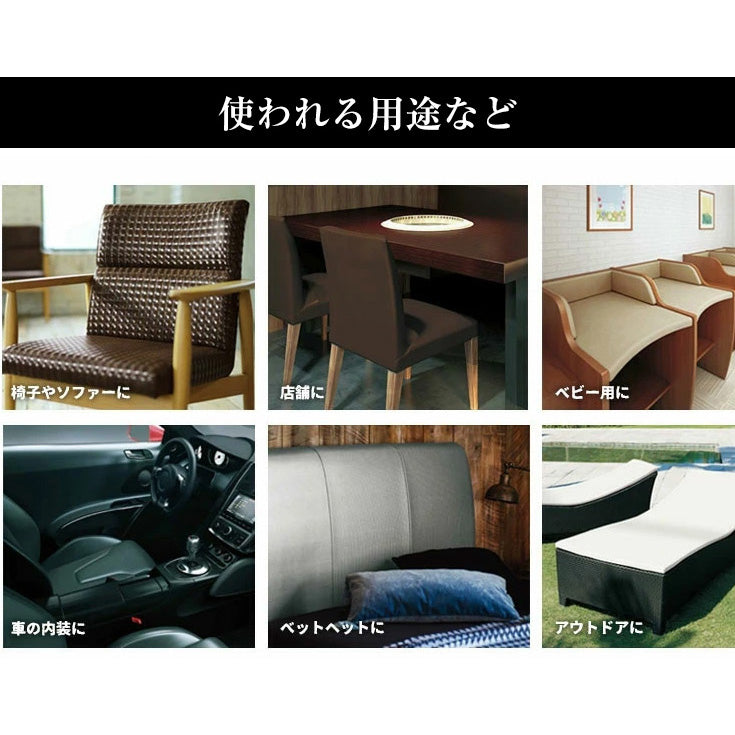 シンコール オールマイティ L6526-L6566(横幅125cm)ビニールレザーシート【1m単位販売】