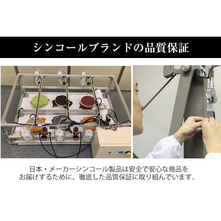 シンコール オールマイティ L6526-L6566(横幅125cm)ビニールレザーシート【1m単位販売】