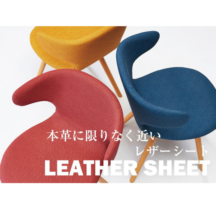 シンコール モノトーン系(横幅137cm)ビニールレザーシート【1m単位販売】