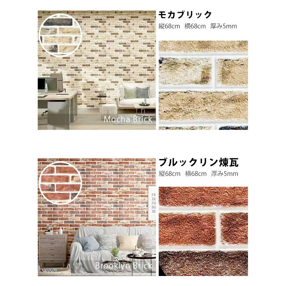 新品OUTLET!クッション壁紙