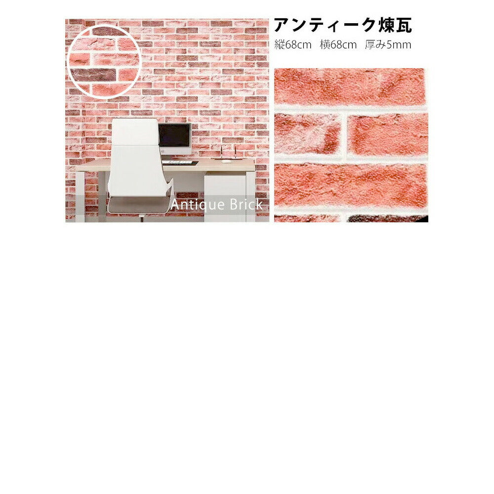 新品OUTLET!クッション壁紙