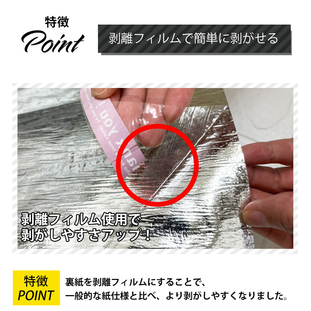 賃貸 OK!レンガ 白 壁紙 クッションシート 壁 1枚~