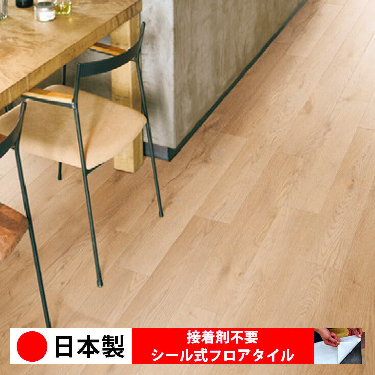 【シール式】東リ フロアタイル ラスティックウッド CLA111N-112N