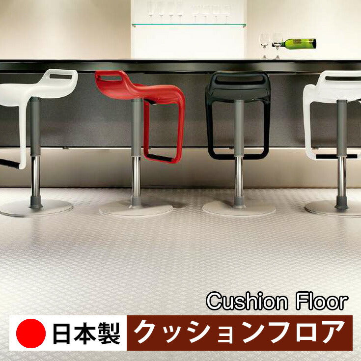 サンゲツ 店舗用クッションフロア CM12254 ストーン・石目柄
