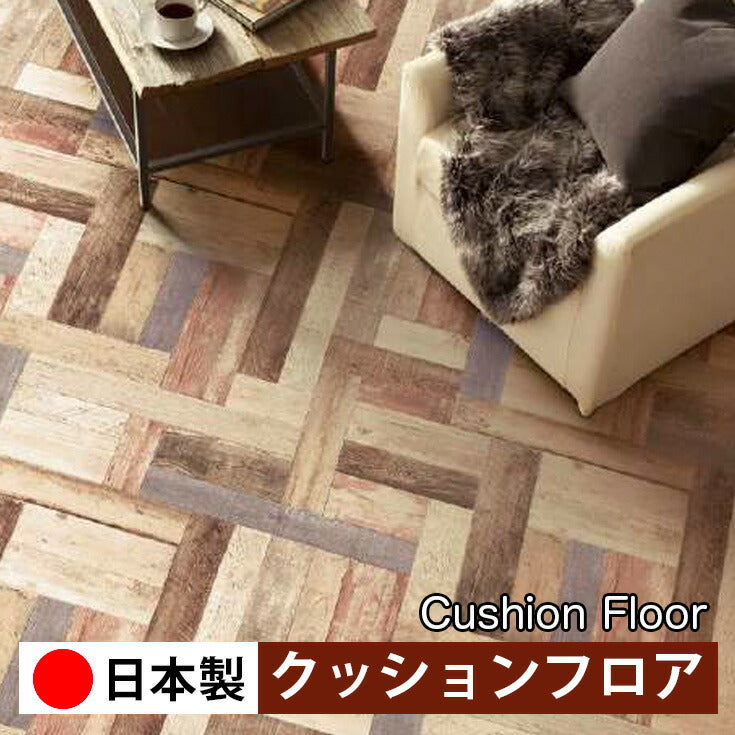 サンゲツ 店舗用クッションフロア CM12274 ウッド・木目柄
