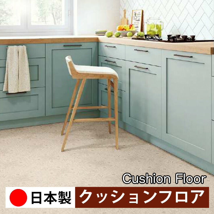 サンゲツ 店舗用クッションフロア CM12285-CM12286 ウッド・木目柄