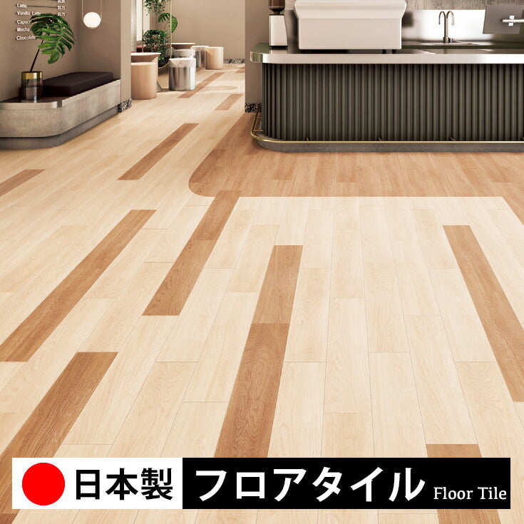 東リ フロアタイル 木目ウッド柄 ファインオーク ECT6119-6122