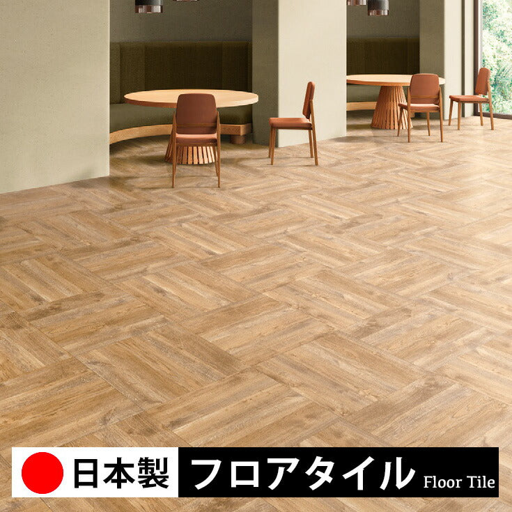 東リ フロアタイル 木目ウッド柄 ウィスキーバレルパーケット ECT6140-6141