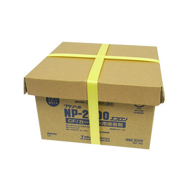 プラゾールNP2000(エコロン)