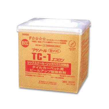 プラゾールTC-1(エコロン)3kg