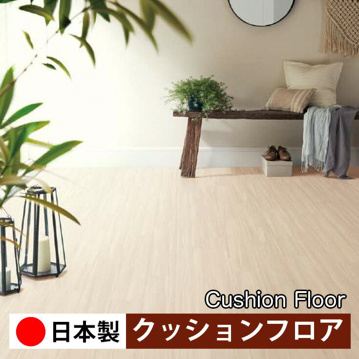 サンゲツ 家庭用クッションフロア HM12073 ウッド・木目柄