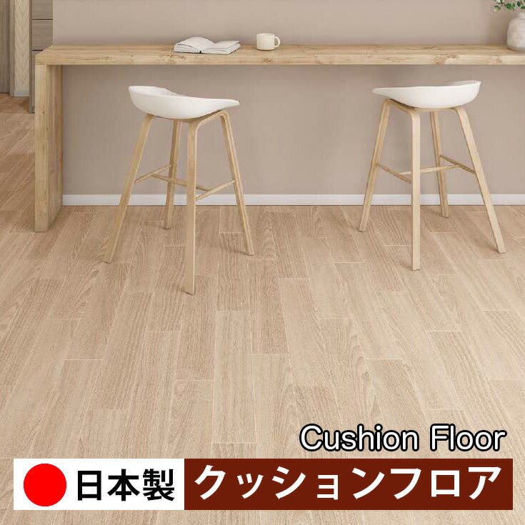 サンゲツ 家庭用クッションフロア HM12076-HM12077 ウッド・木目柄
