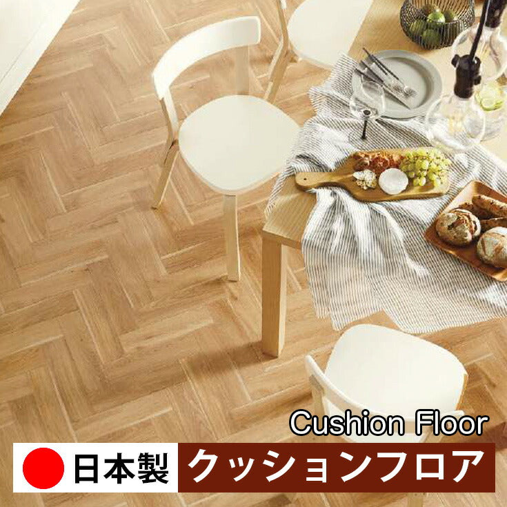 サンゲツ 家庭用クッションフロア HM12090-HM12091 ウッド・木目柄