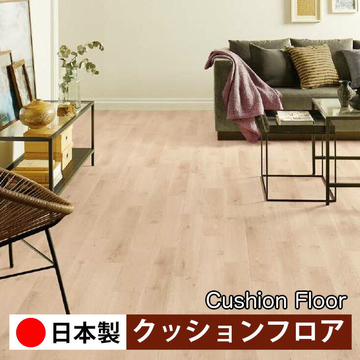 サンゲツ 家庭用クッションフロア HM12097-HM12098 ウッド・木目柄