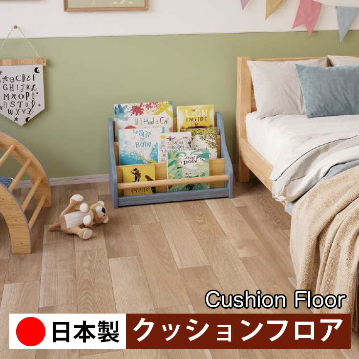 サンゲツ 家庭用クッションフロア HM12103-HM12104 ウッド・木目柄