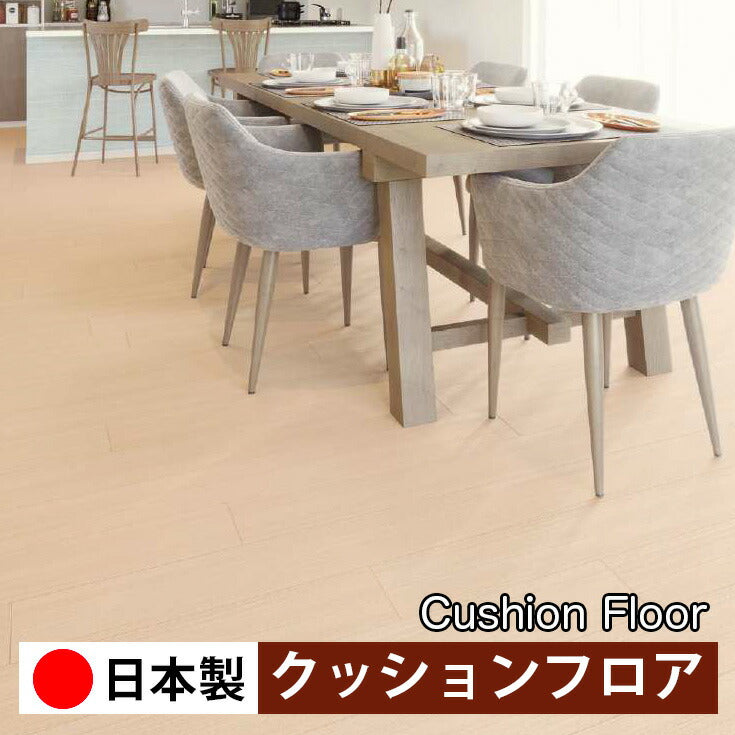 サンゲツ 家庭用クッションフロア HM12107-HM12110 ウッド・木目柄