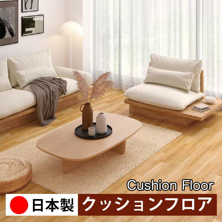 サンゲツ 家庭用クッションフロア HM12111-HM12113 ウッド・木目柄