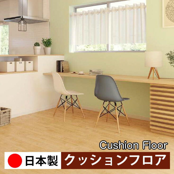 サンゲツ 家庭用クッションフロア HM12125-HM12127 ウッド・木目柄