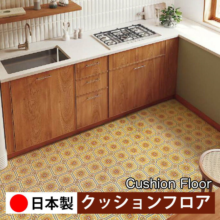 サンゲツ 家庭用クッションフロア HM12168-HM12169 プレーン・パターン柄