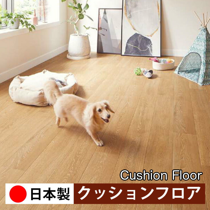 サンゲツ 家庭用クッションフロア HW12190-HW12191 機能性・犬猫ペット向け