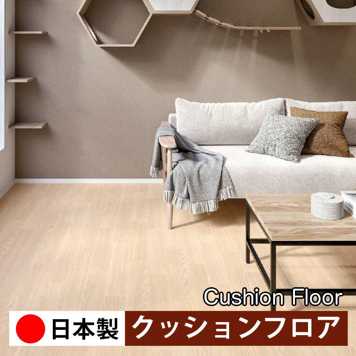 サンゲツ 家庭用クッションフロア HW12195-HW12196 機能性・犬猫ペット向け