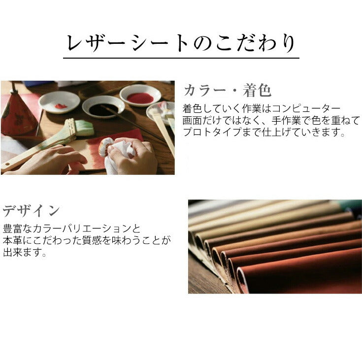 シンコール ブラウン系(横幅137cm)ビニールレザーシート【1m単位販売】