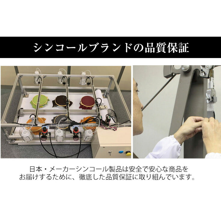 シンコール グリーン・ブルー系(横幅137cm)ビニールレザーシート【1m単位販売】