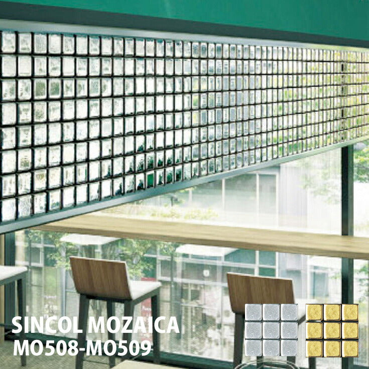 シンコール モザイカ(MOZAICA)タイルシート MO508-509