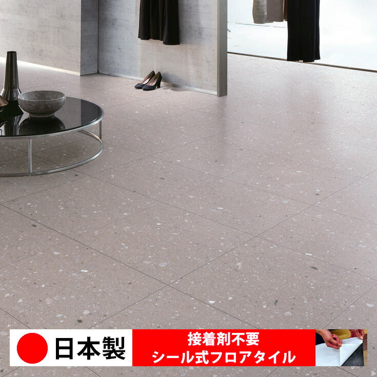 日本製 フロアタイル WAGIC 簡単 シール式 東リ PST3125N (1ケース:14枚入)