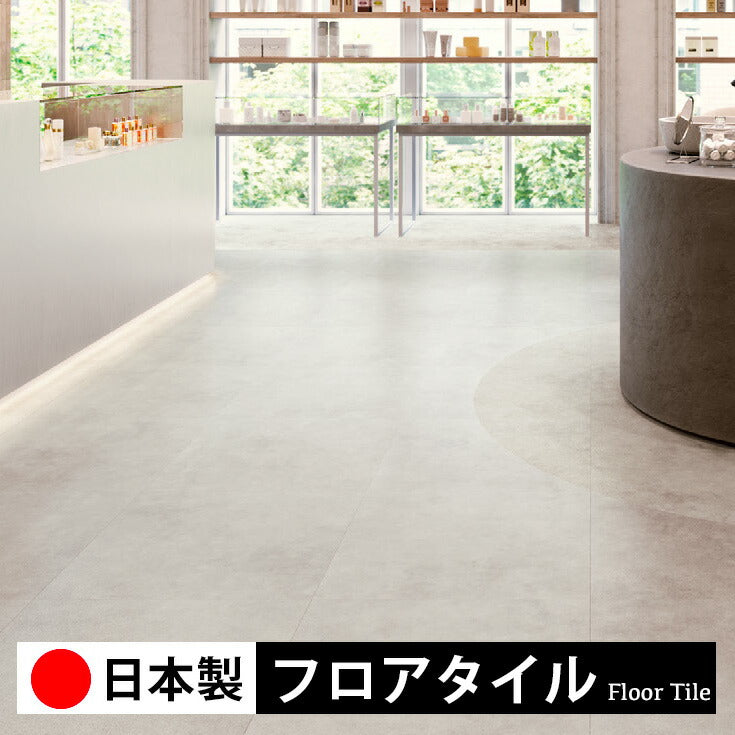 東リ フロアタイル ルナシルバー PST4013