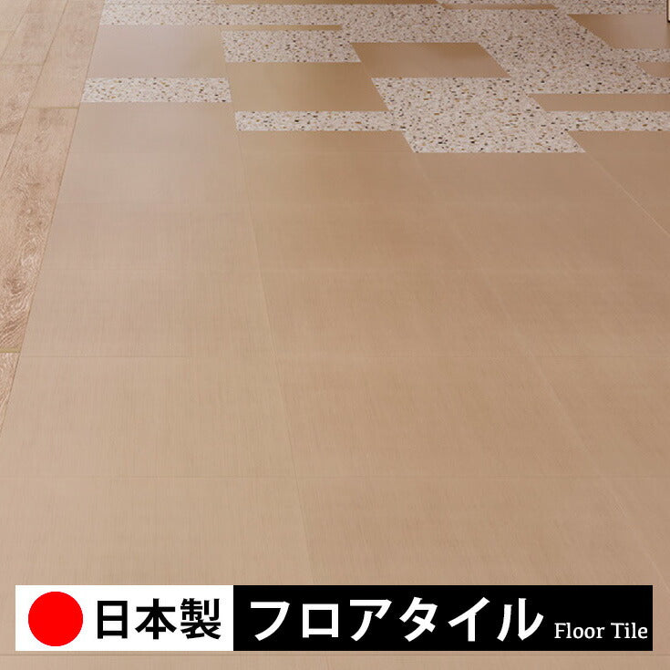 東リ フロアタイル 石目ストーン シルキーメタル PST4160-4161