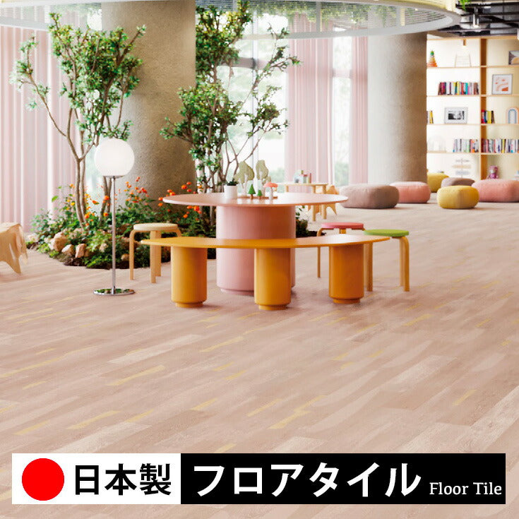 東リ フロアタイル ヴァンドゥーオーク PWT4205-4206