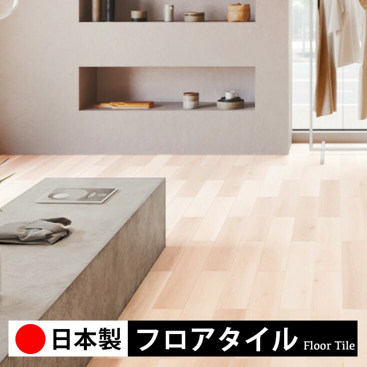 東リ フロアタイル 木目ウッド柄 エアリーオーク PWT4233-4237