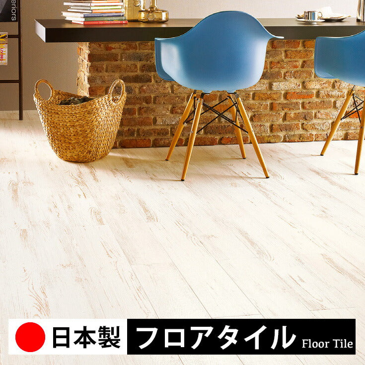 東リ フロアタイル 木目ウッド柄 リクレイムドパイン PWT4302