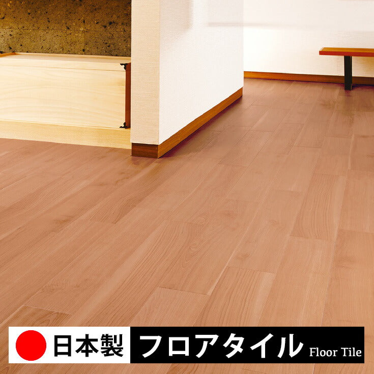 東リ フロアタイル 木目ウッド柄 桜 PWT4306-4307