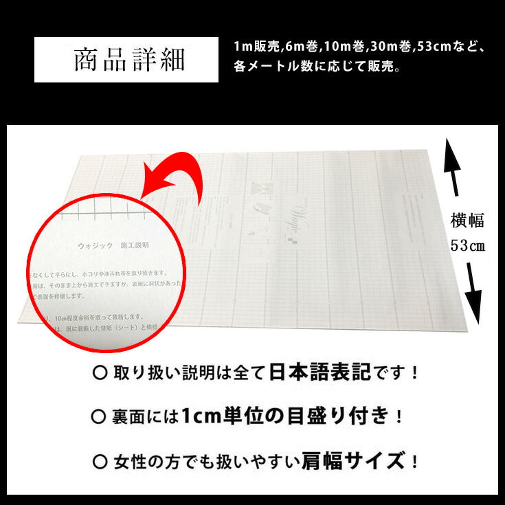 【超厚手】プレミアム シート OUTLET