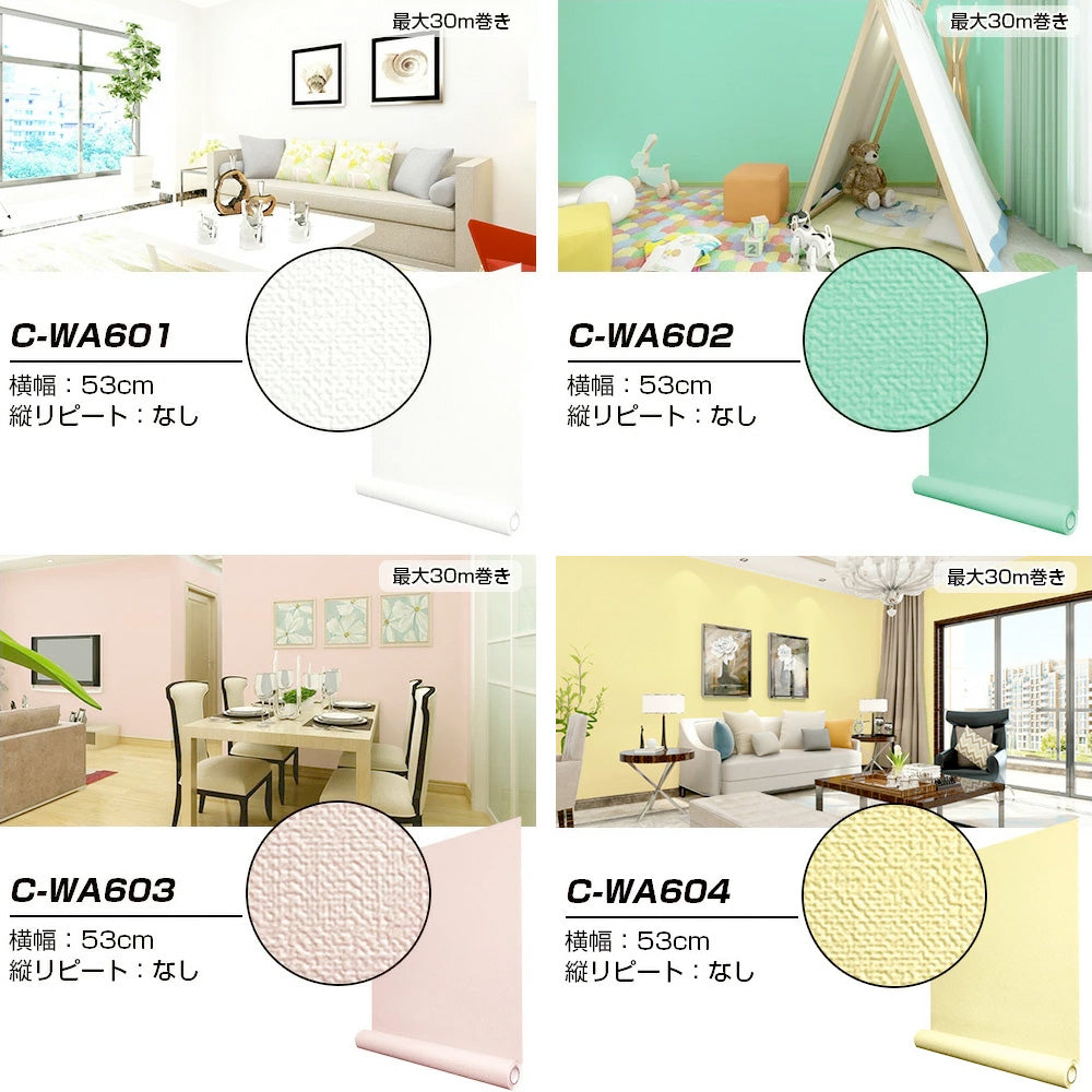 【超厚手】プレミアム シート OUTLET