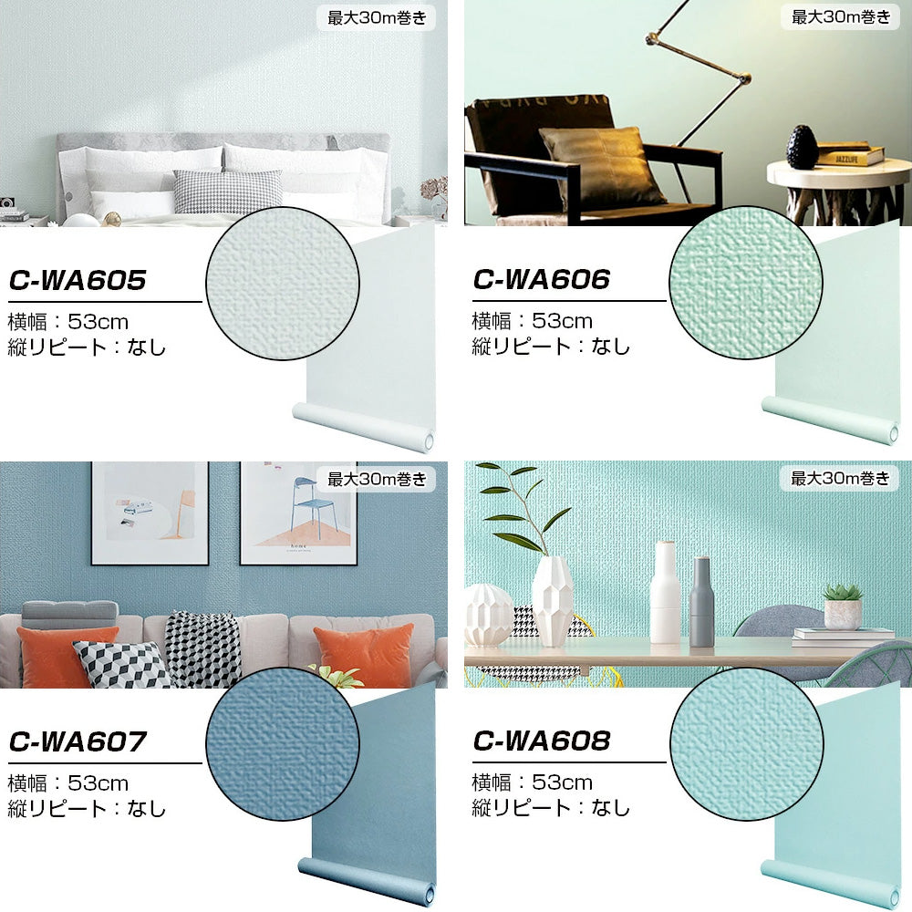 【超厚手】プレミアム シート OUTLET