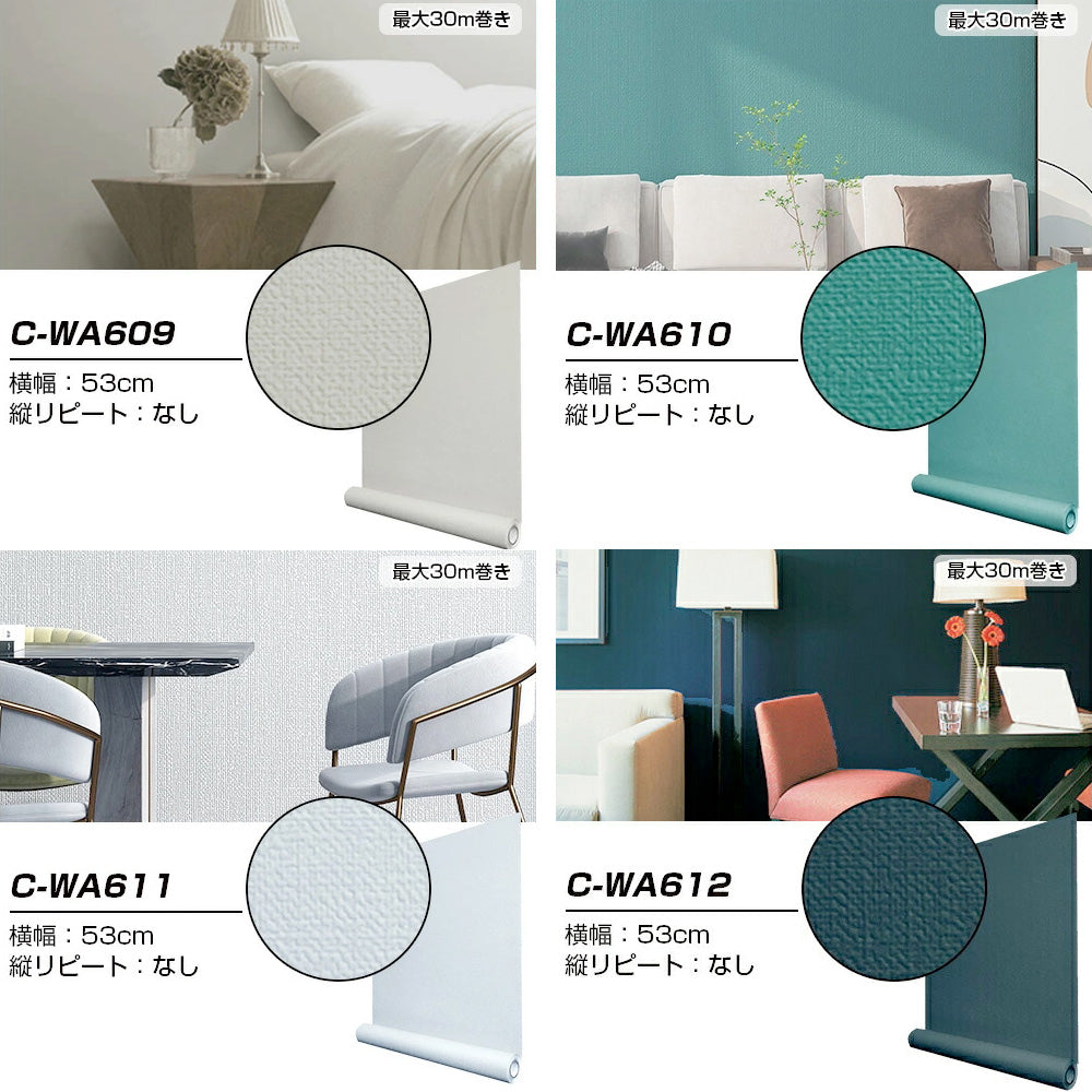 【超厚手】プレミアム シート OUTLET