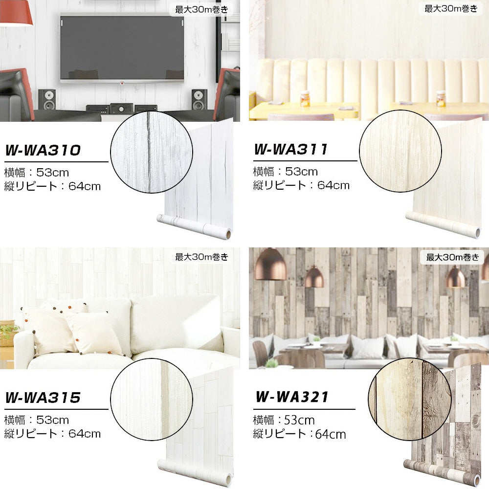 【超厚手】プレミアム シート OUTLET