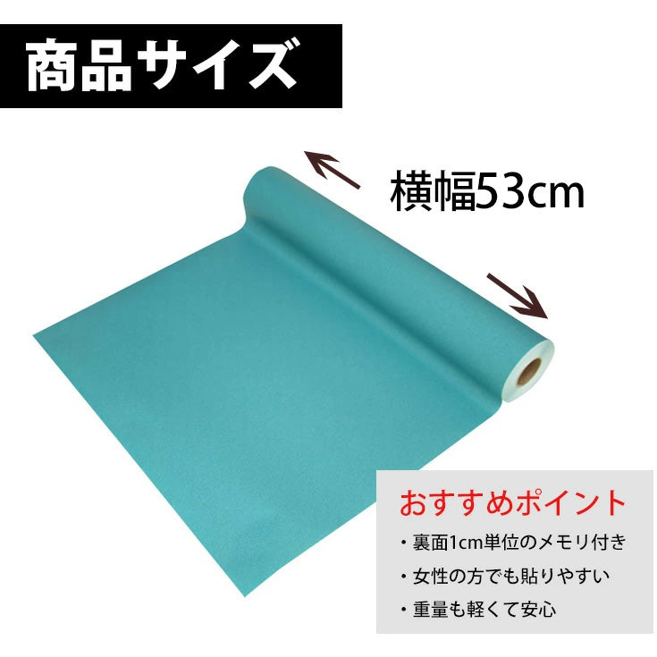 【超厚手】プレミアム シート OUTLET