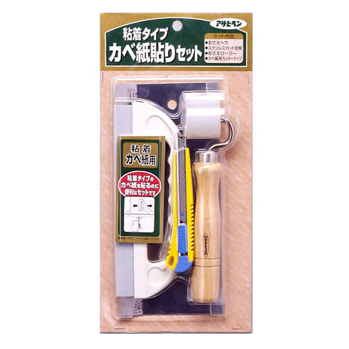 生のり付き壁紙のカベ紙貼り 5点セット アサヒペン