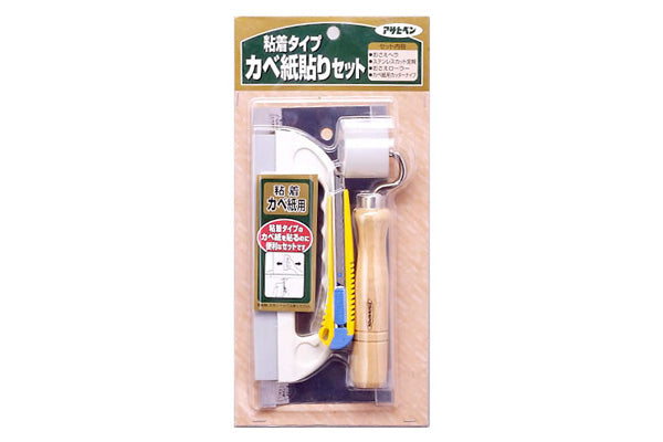 壁紙 施工・補修用品
