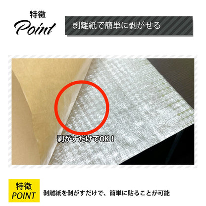 壁紙 クッションシート 壁 レンガ