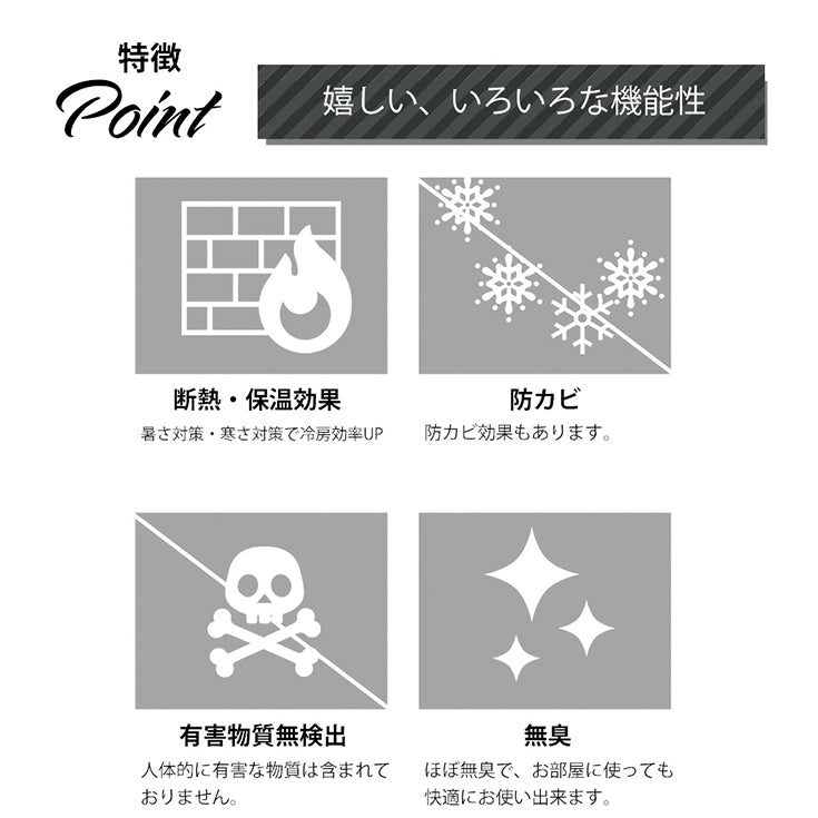 壁紙 クッションシート 壁 レンガ