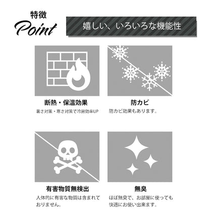 壁紙 クッションシート 壁 レンガ