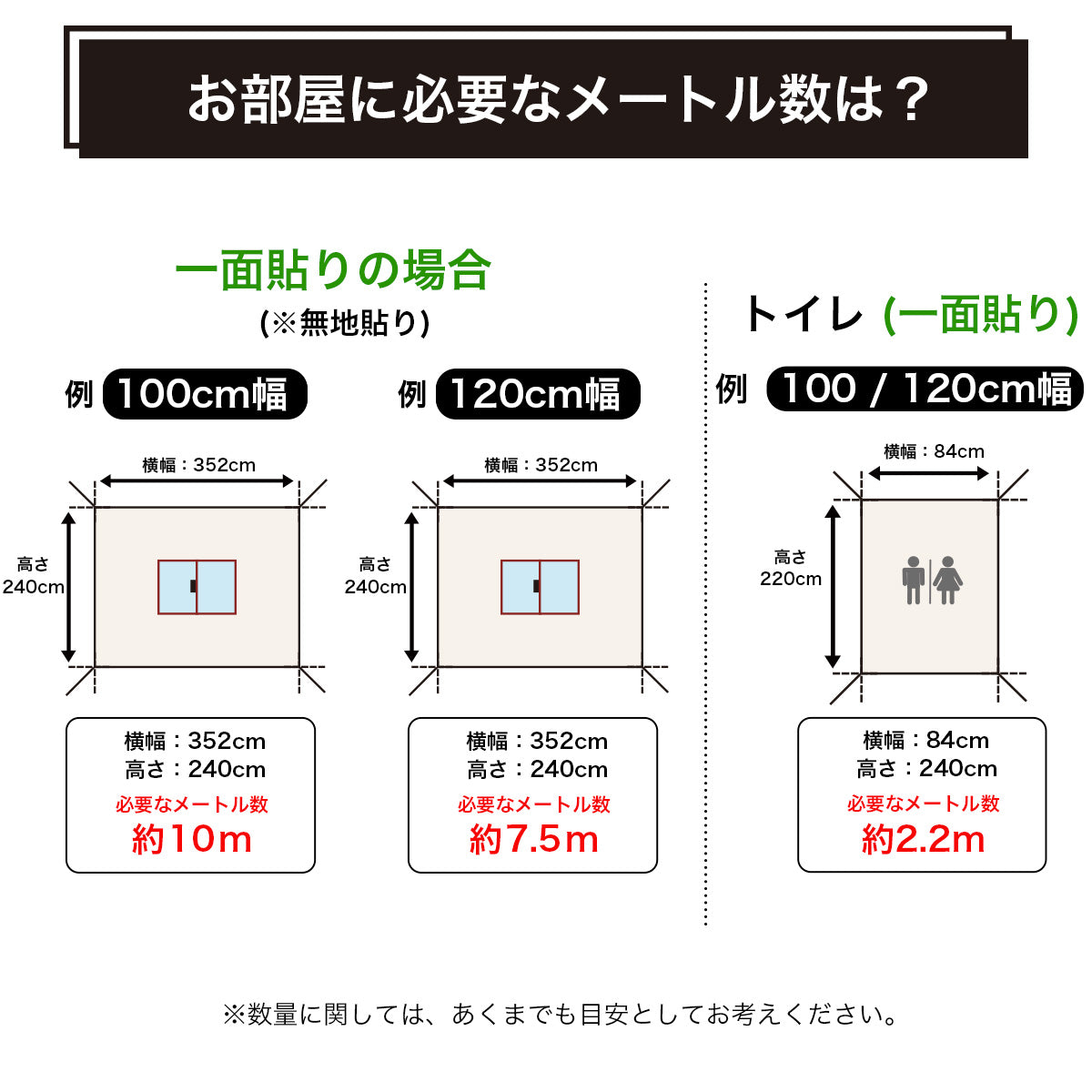 コンクリート 剥がせる壁紙シート おすすめ 10柄